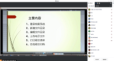 用3.png 用3.png